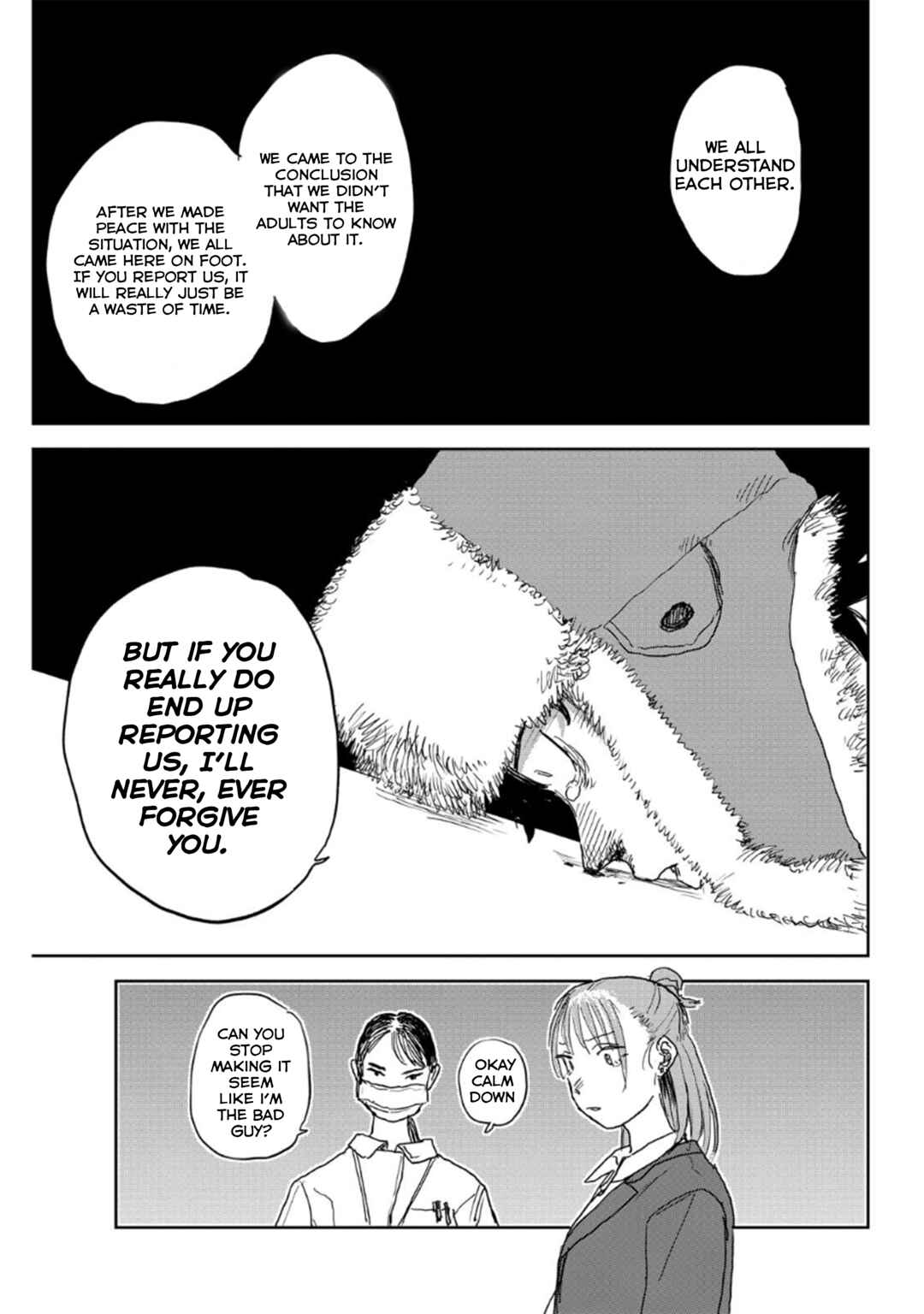 Seishun Bakusou! Chapter 13 - Page 17