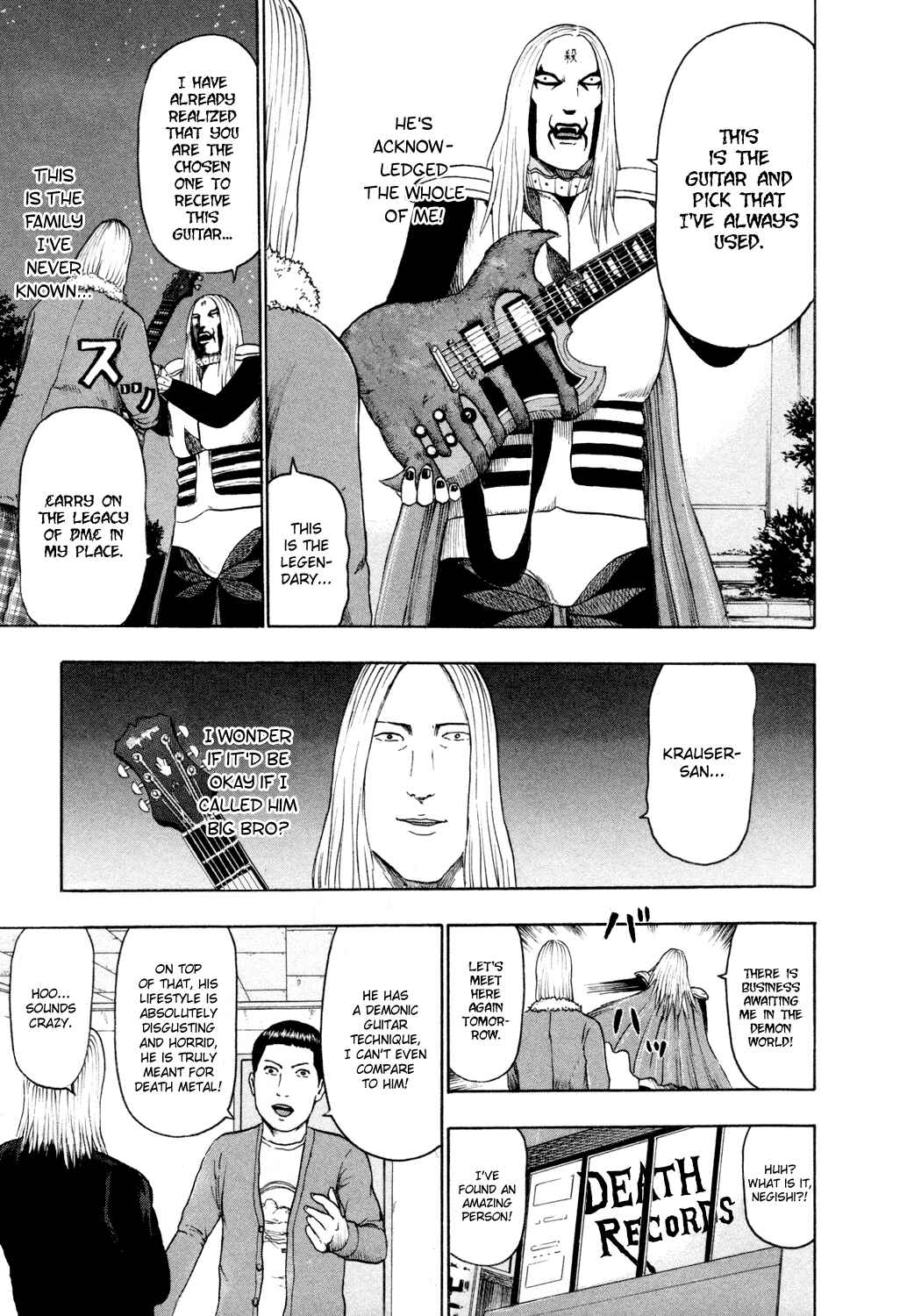 Detroit Metal City Chapter 63 - Page 12