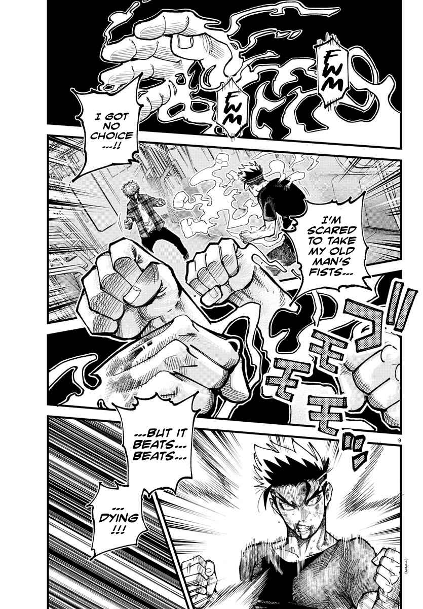 Rappa - Yankee Ninpuuchou Chapter 13 - Page 9