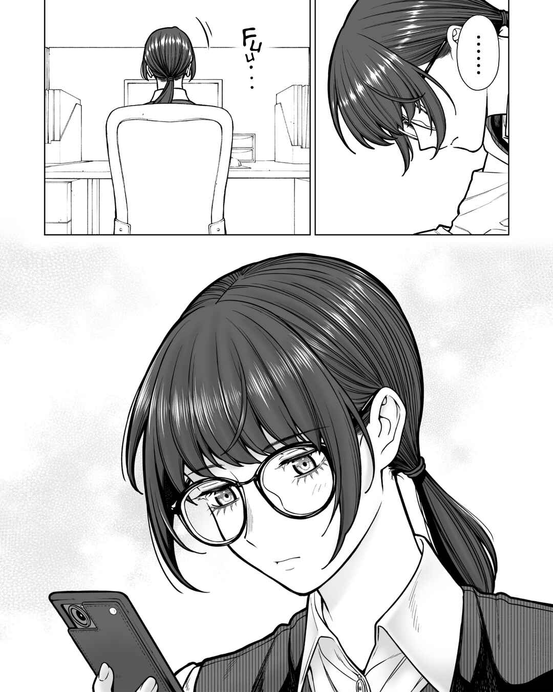 Kaisha to Shiseikatsu (Pre-Serialization) Chapter 124 - Page 2