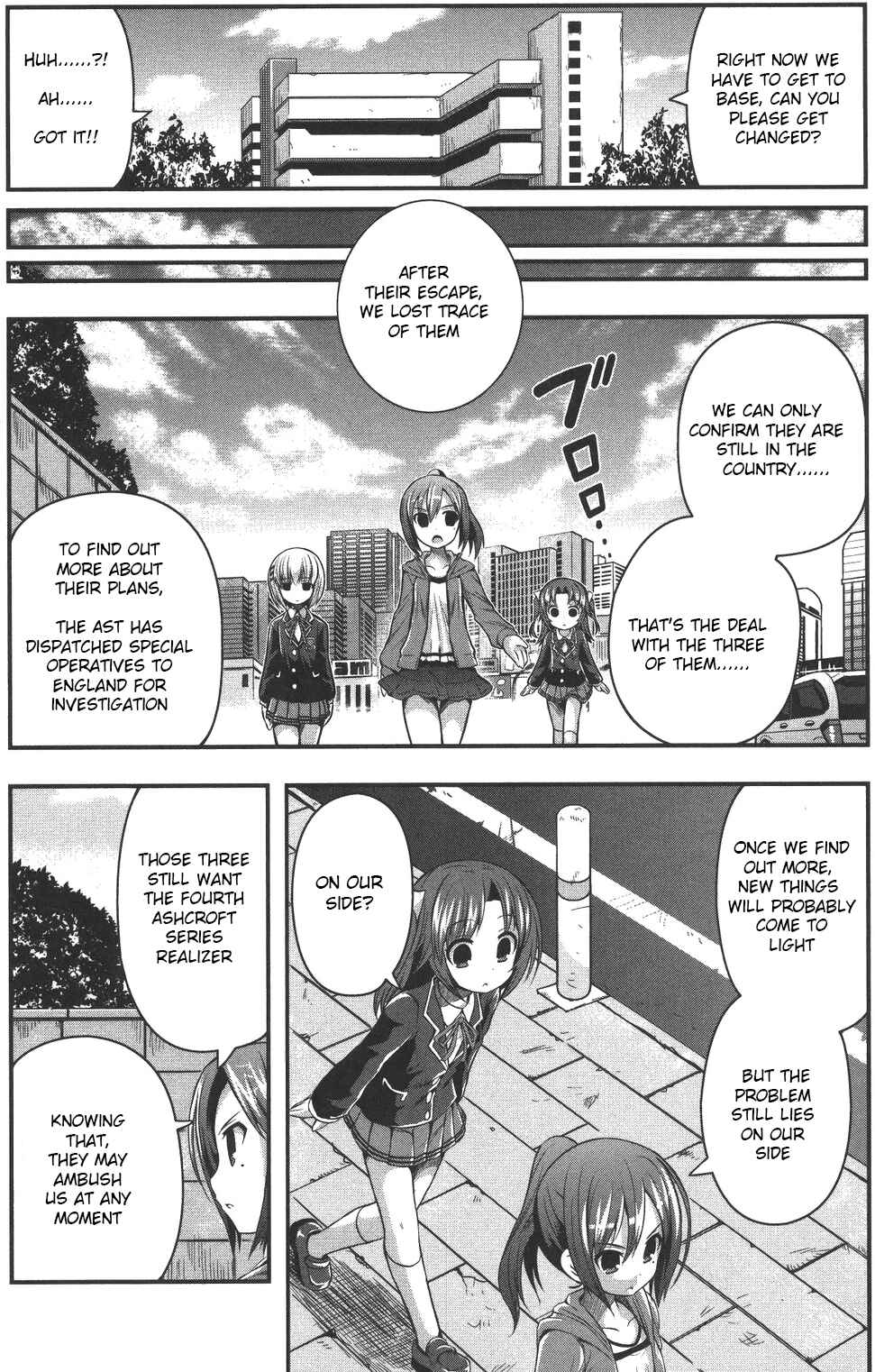 Date-A-STrike Chapter 8 - Page 14