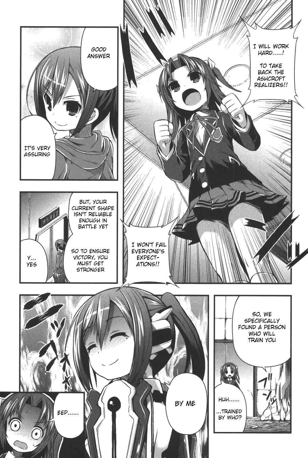 Date-A-STrike Chapter 8 - Page 17