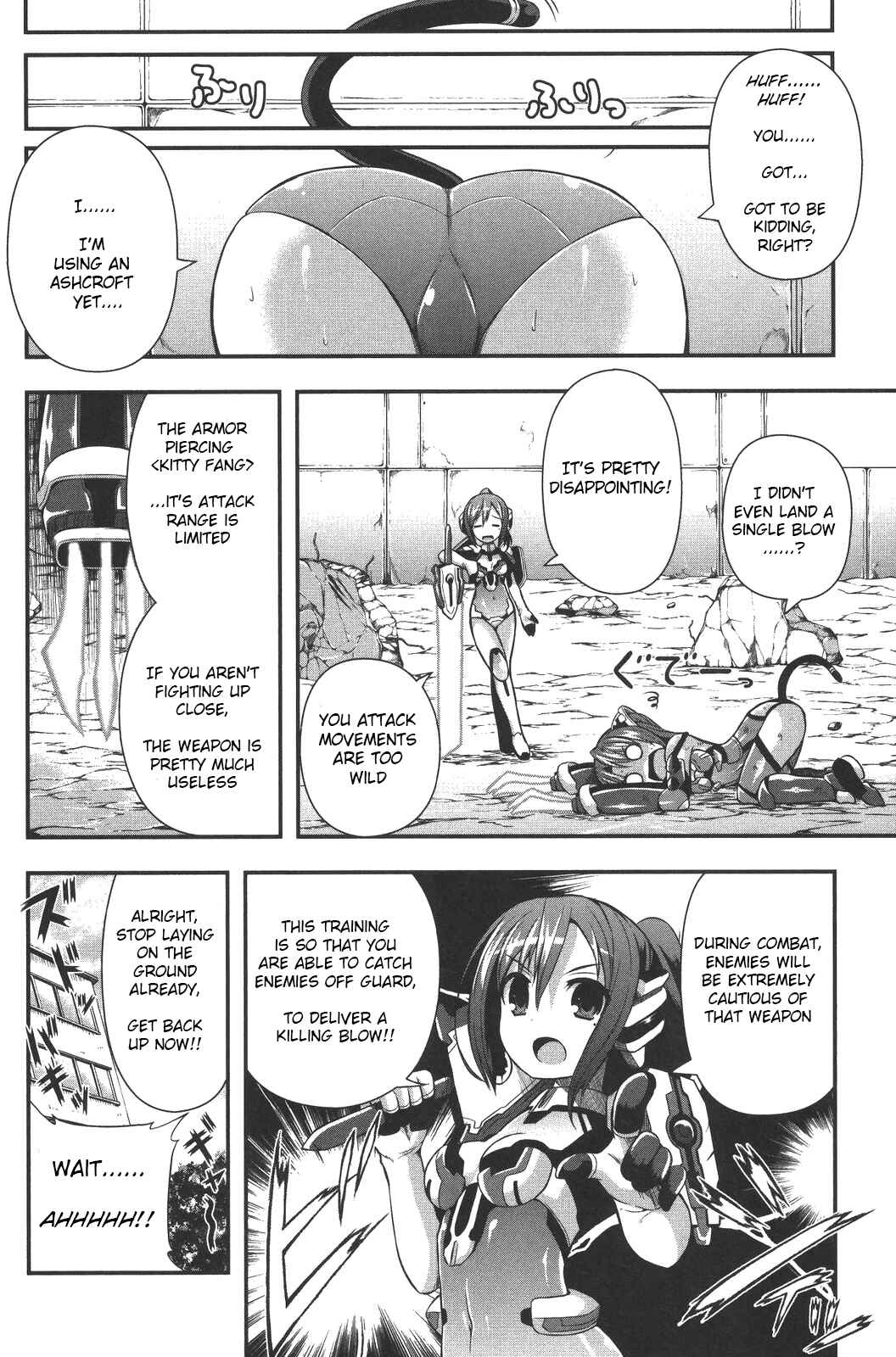 Date-A-STrike Chapter 8 - Page 18