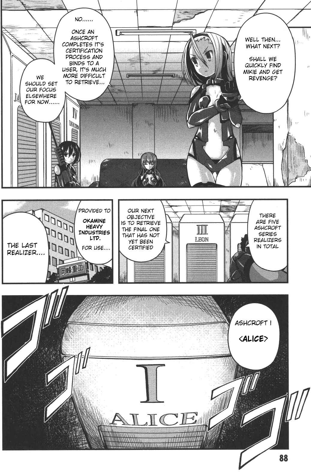 Date-A-STrike Chapter 8 - Page 28