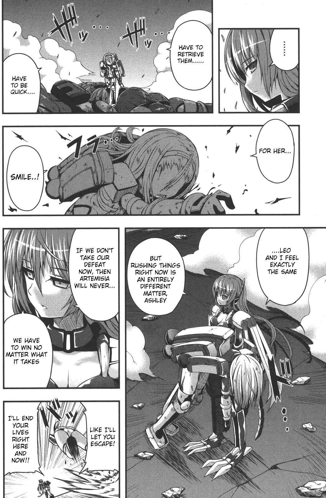 Date-A-STrike Chapter 8 - Page 8