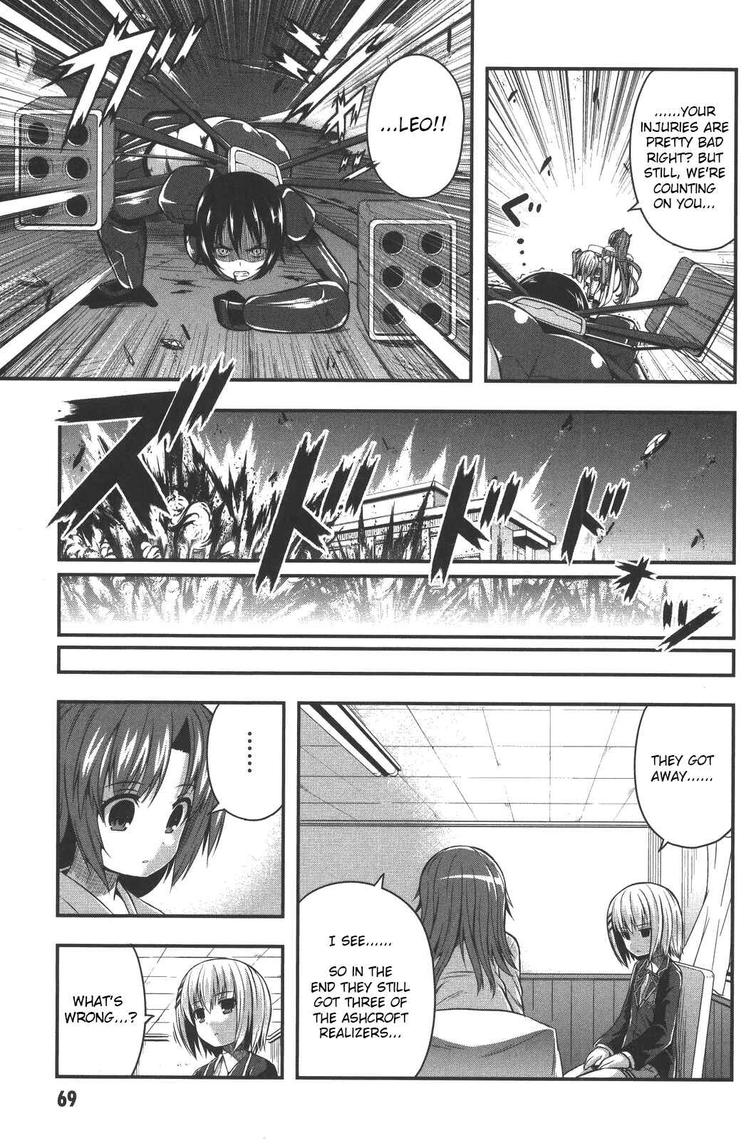 Date-A-STrike Chapter 8 - Page 9