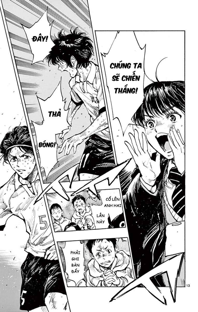 BE BLUES ~Ao ni Nare~ Chapter 282 - Page 12