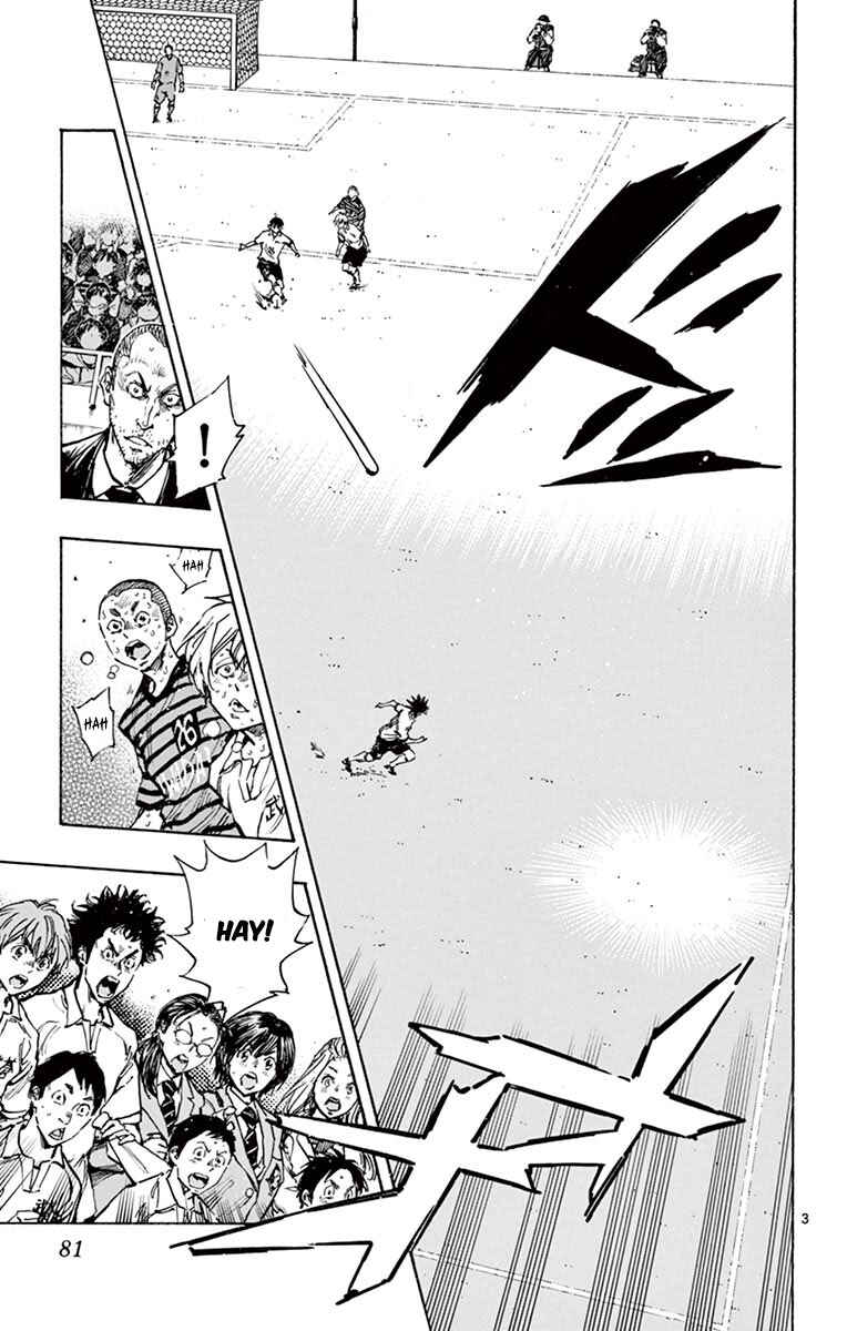 BE BLUES ~Ao ni Nare~ Chapter 282 - Page 3