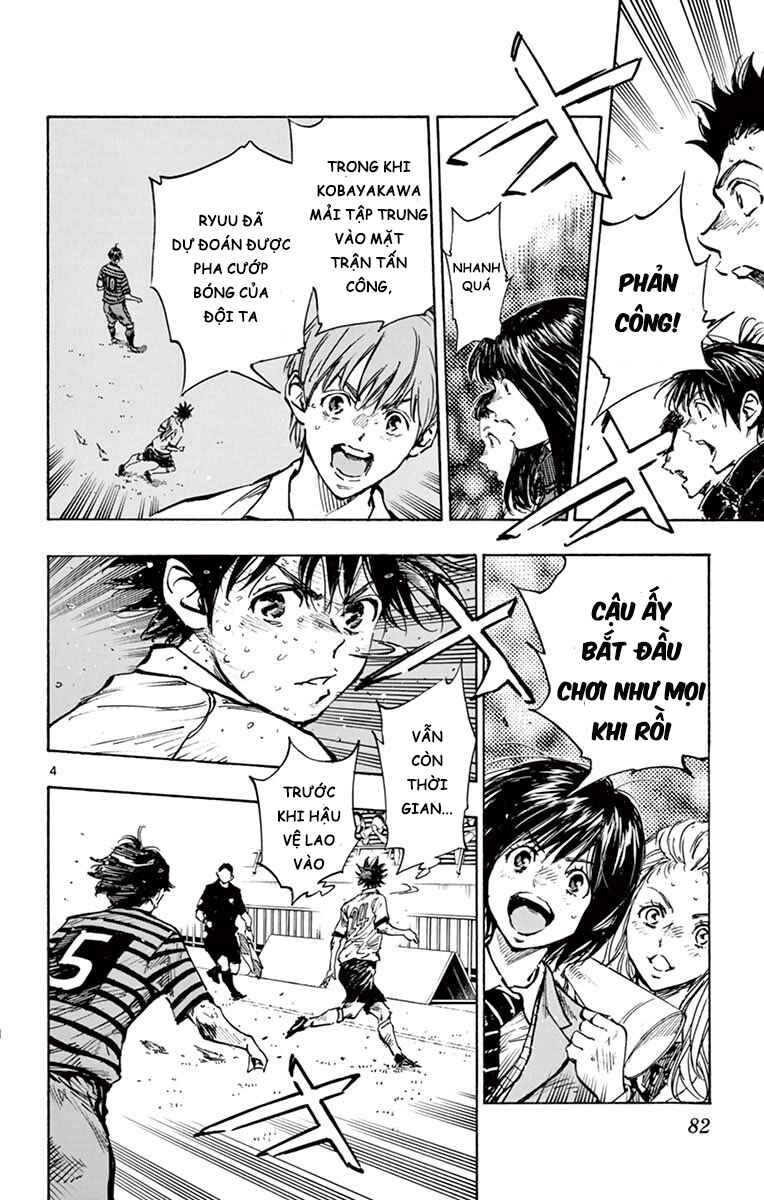 BE BLUES ~Ao ni Nare~ Chapter 282 - Page 4
