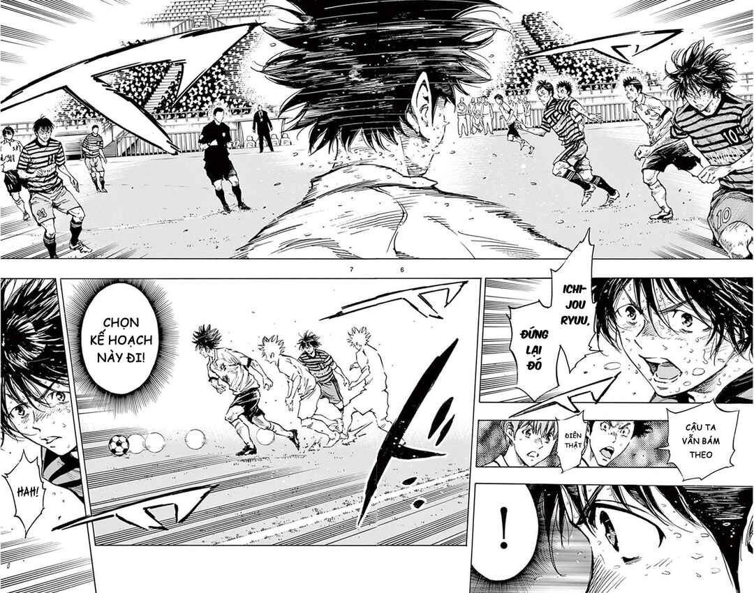 BE BLUES ~Ao ni Nare~ Chapter 282 - Page 6
