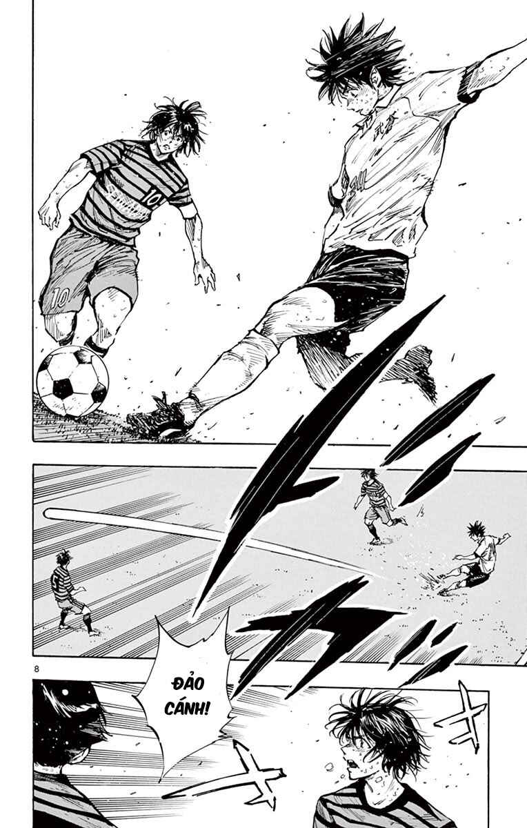 BE BLUES ~Ao ni Nare~ Chapter 282 - Page 7