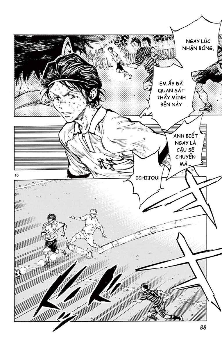 BE BLUES ~Ao ni Nare~ Chapter 282 - Page 9