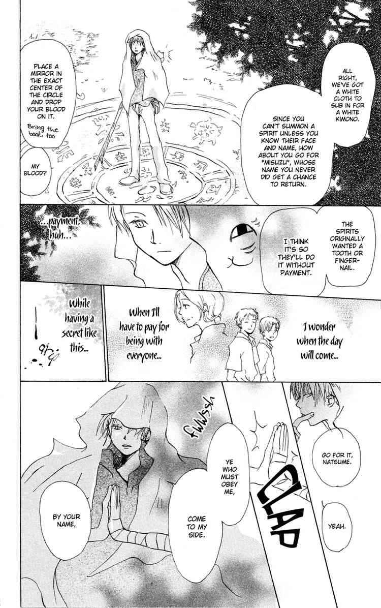 Natsume Yuujinchou Chapter 6 - Page 10