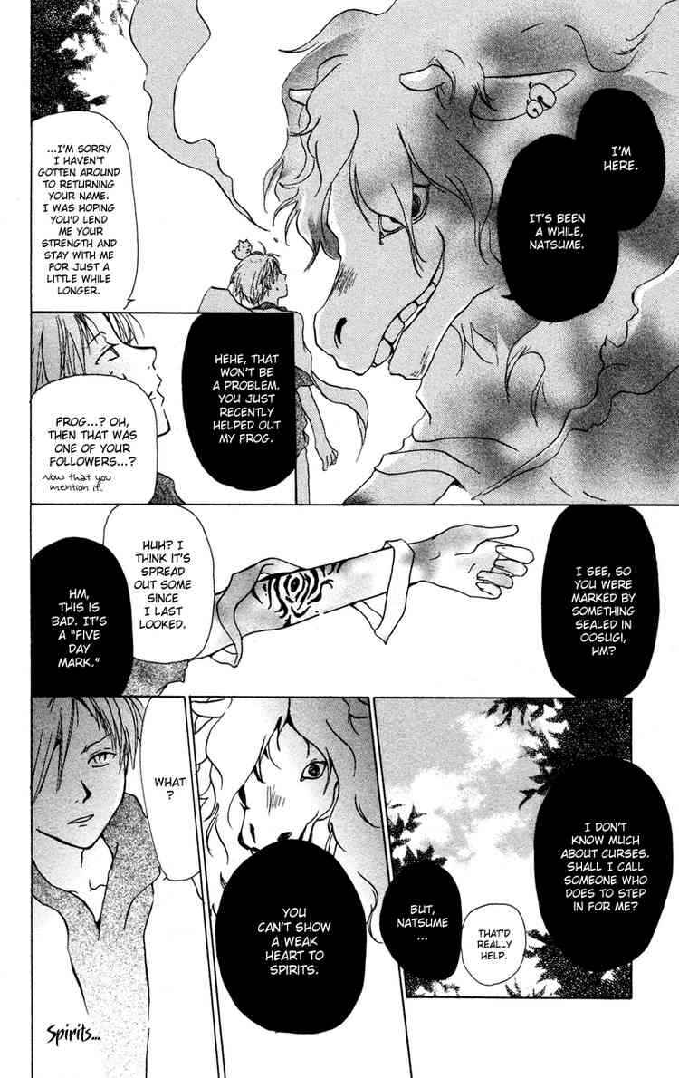 Natsume Yuujinchou Chapter 6 - Page 12