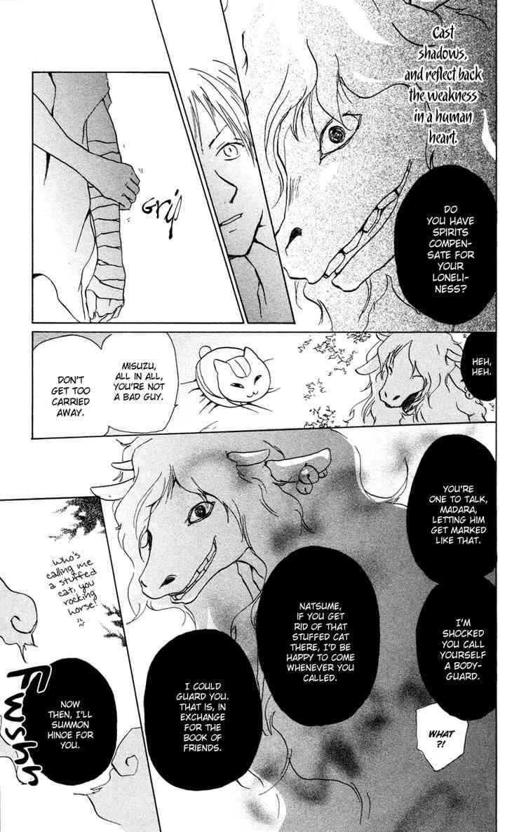 Natsume Yuujinchou Chapter 6 - Page 13