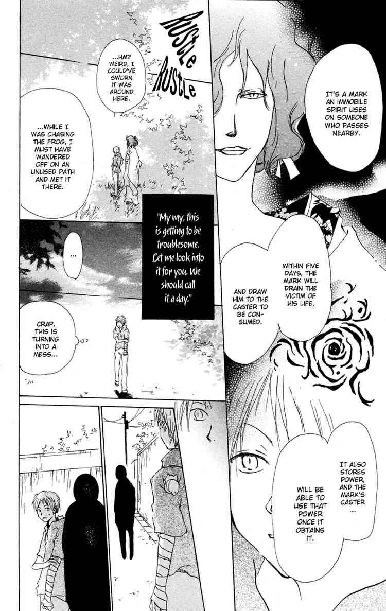 Natsume Yuujinchou Chapter 6 - Page 18