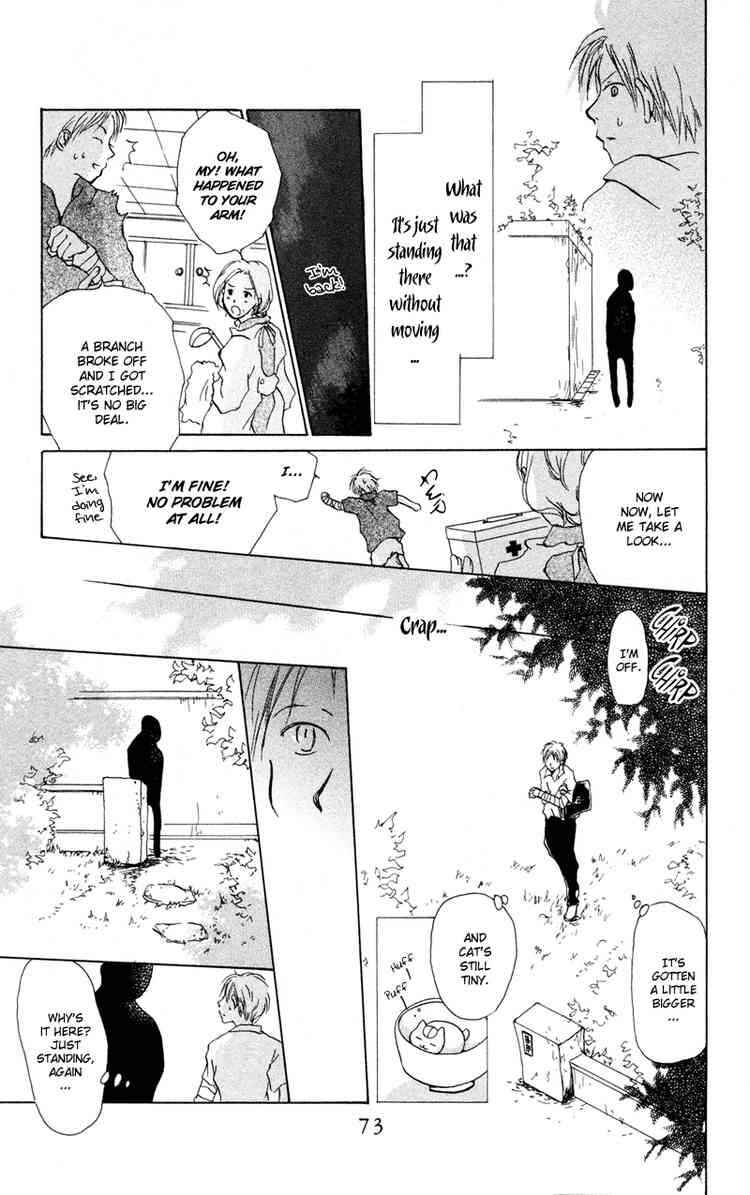 Natsume Yuujinchou Chapter 6 - Page 19
