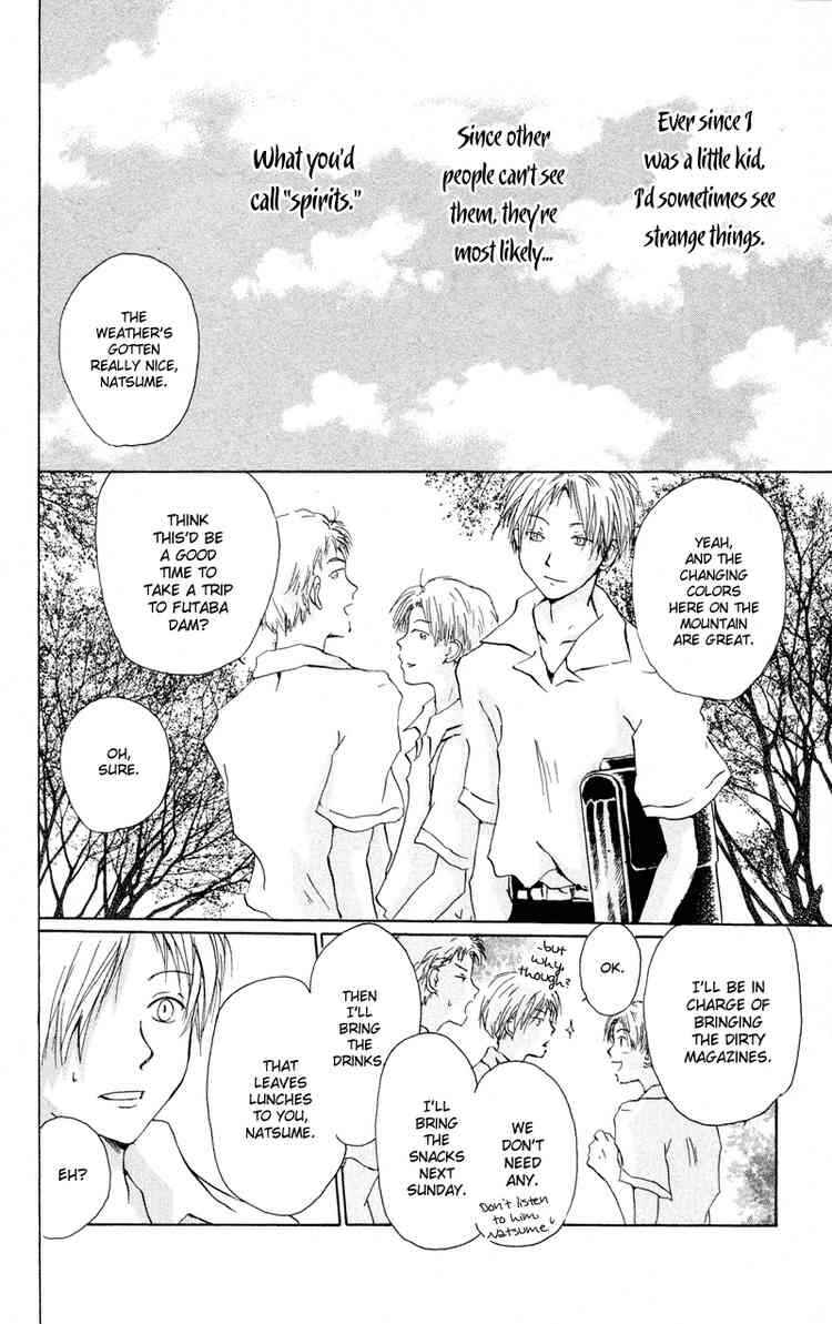 Natsume Yuujinchou Chapter 6 - Page 2