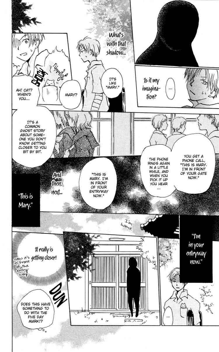 Natsume Yuujinchou Chapter 6 - Page 20