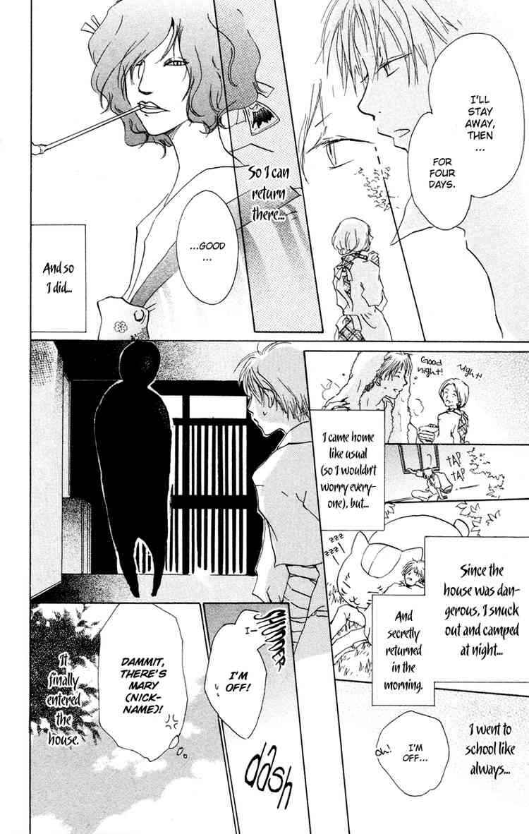 Natsume Yuujinchou Chapter 6 - Page 24