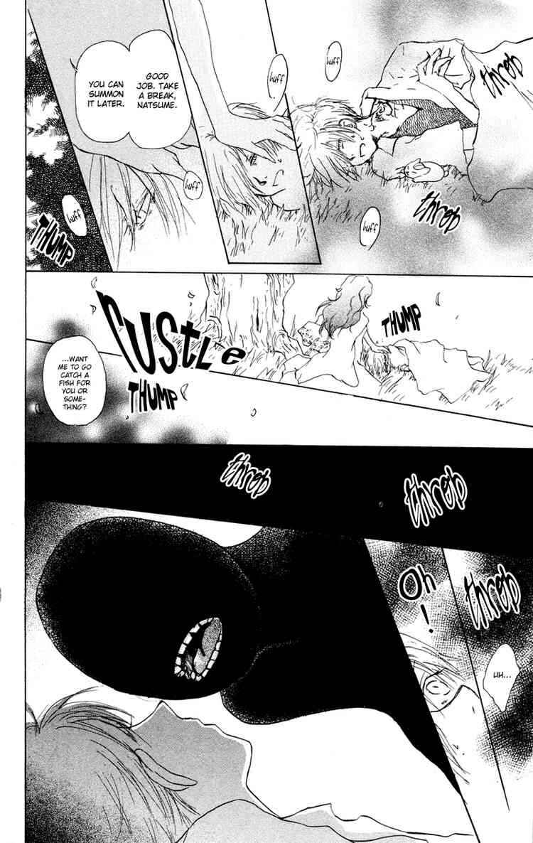 Natsume Yuujinchou Chapter 6 - Page 28