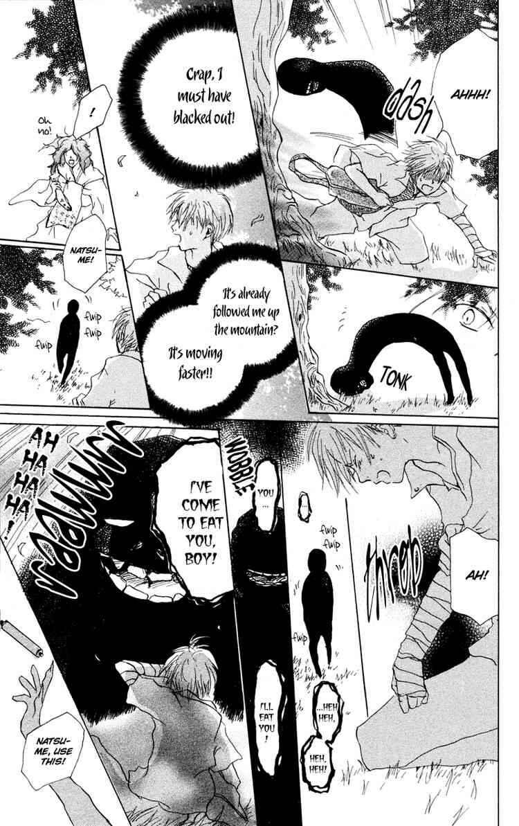 Natsume Yuujinchou Chapter 6 - Page 29