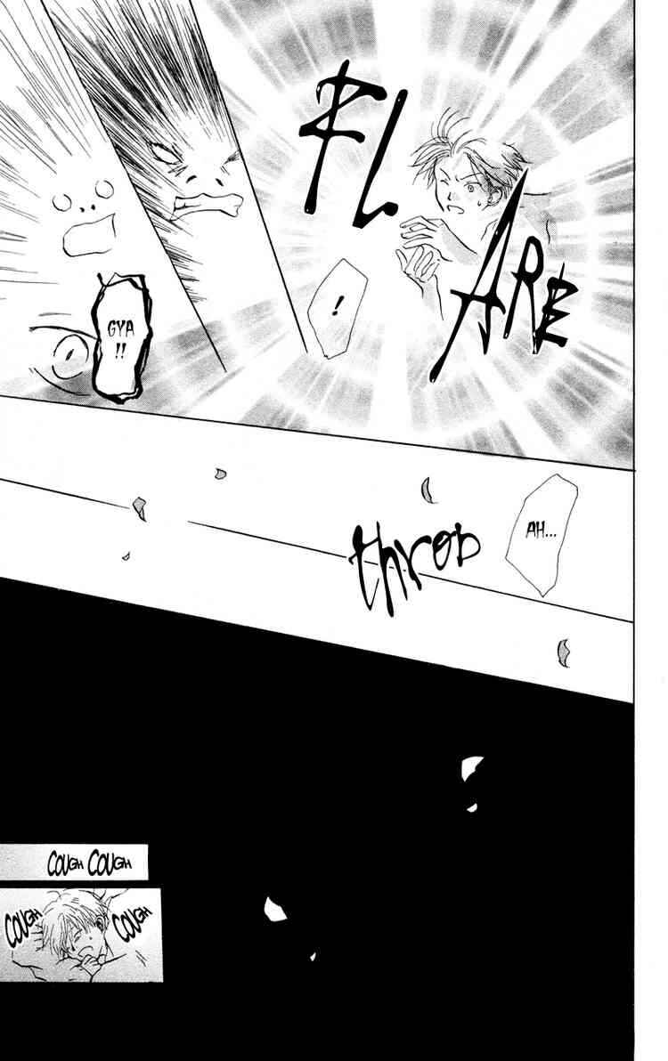 Natsume Yuujinchou Chapter 6 - Page 33
