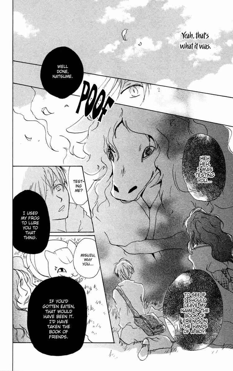 Natsume Yuujinchou Chapter 6 - Page 36