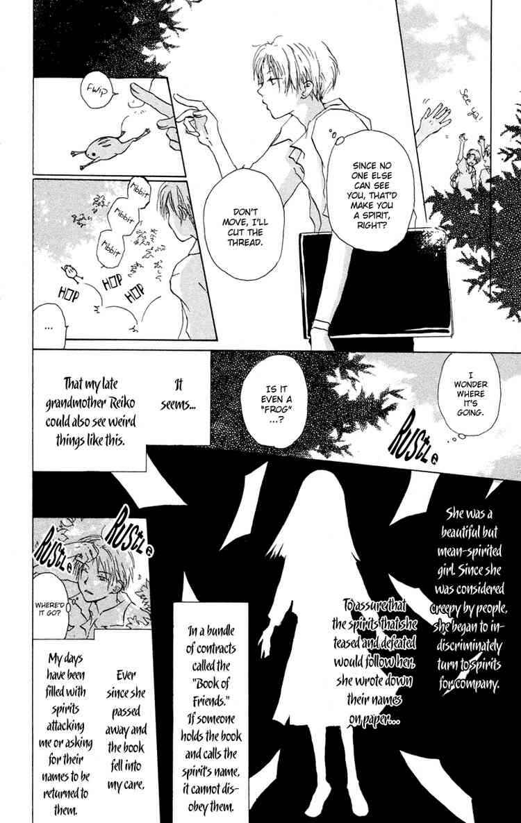 Natsume Yuujinchou Chapter 6 - Page 4