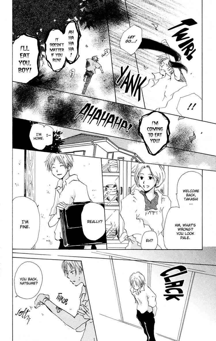 Natsume Yuujinchou Chapter 6 - Page 6