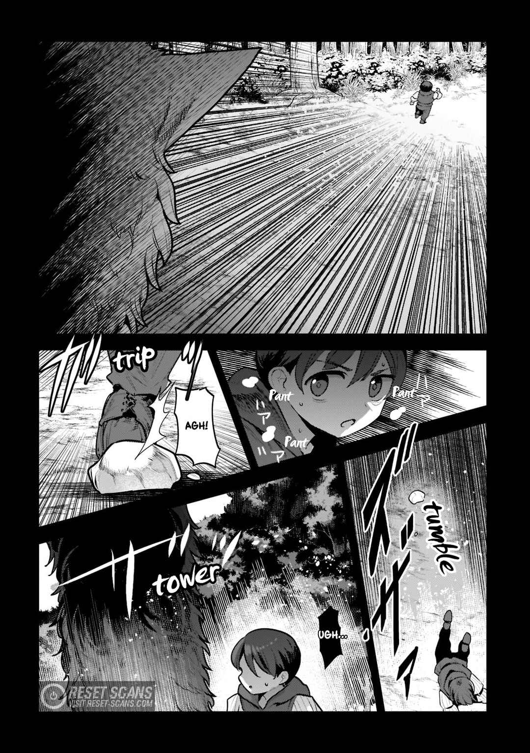 Nozomanu Fushi no Boukensha Chapter 47 - Page 11