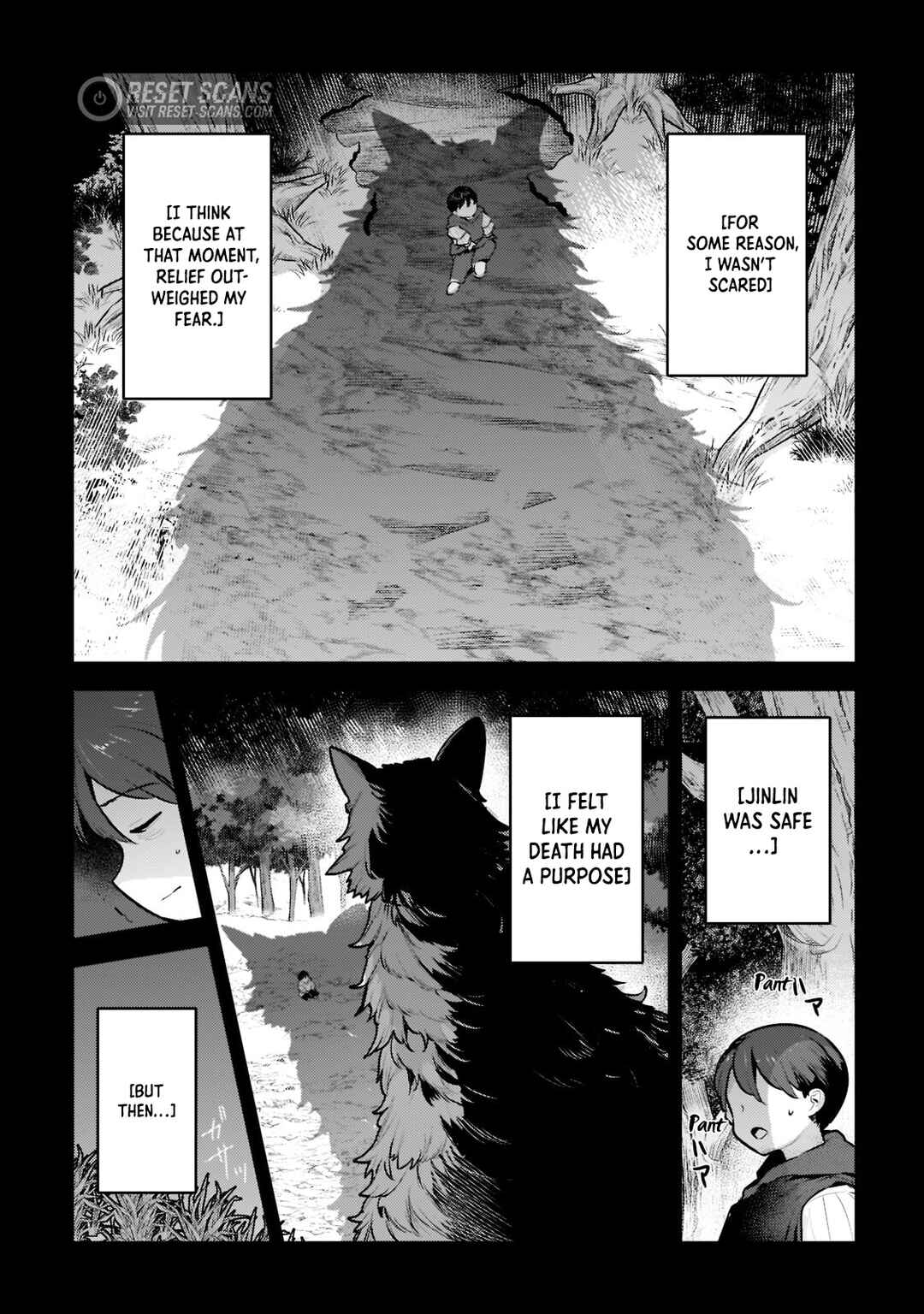 Nozomanu Fushi no Boukensha Chapter 47 - Page 12