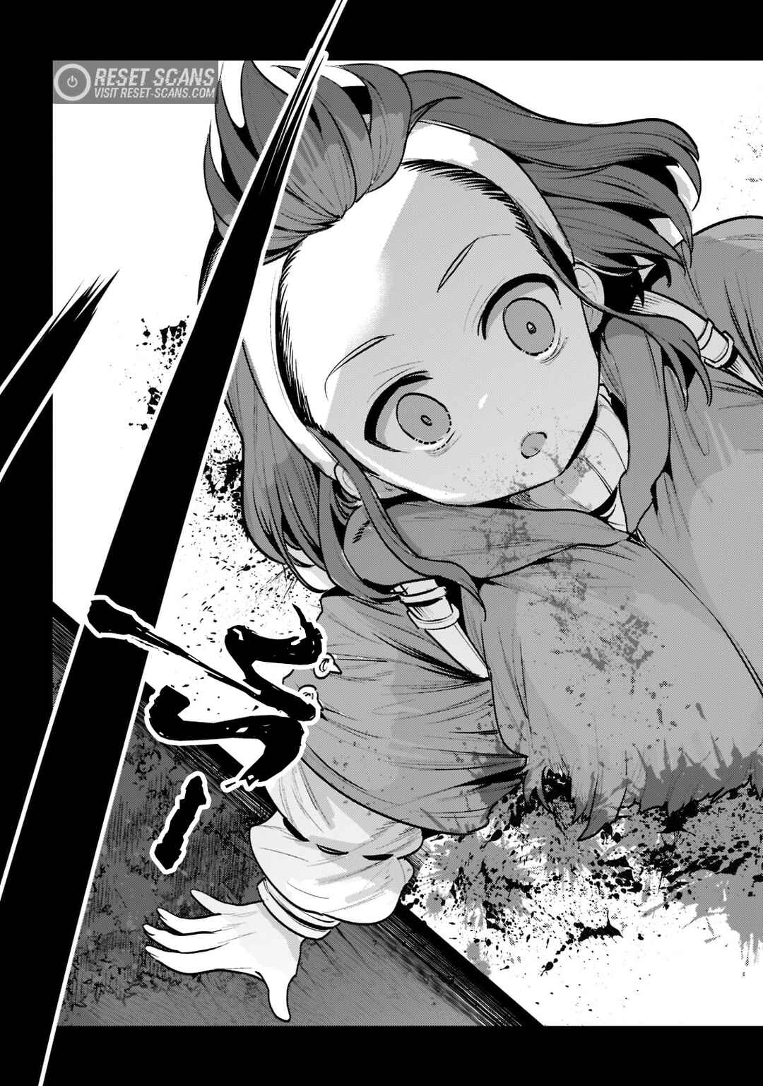 Nozomanu Fushi no Boukensha Chapter 47 - Page 16