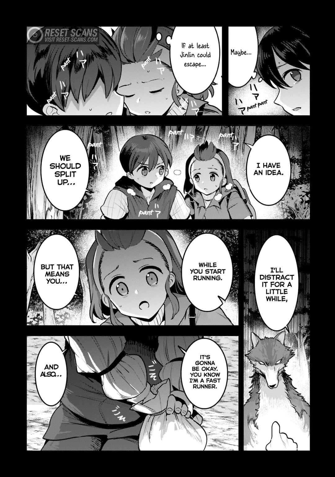 Nozomanu Fushi no Boukensha Chapter 47 - Page 6