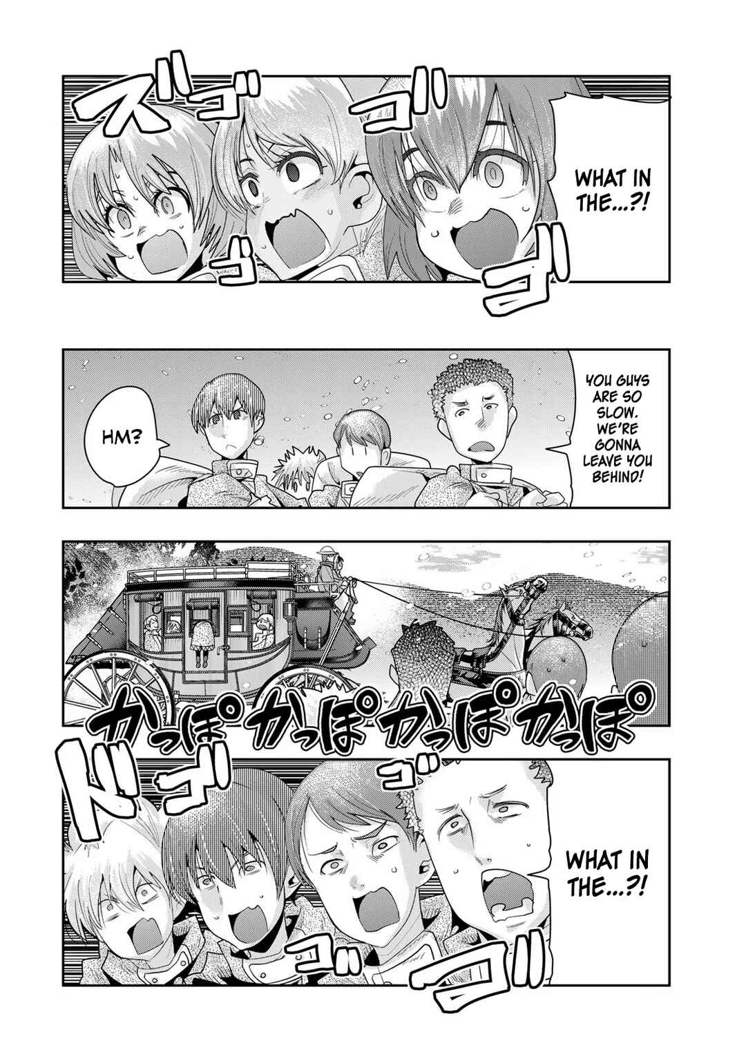 Yoku Wakaranai Keredo Isekai ni Tensei Shiteita You Desu Chapter 66 - Page 19