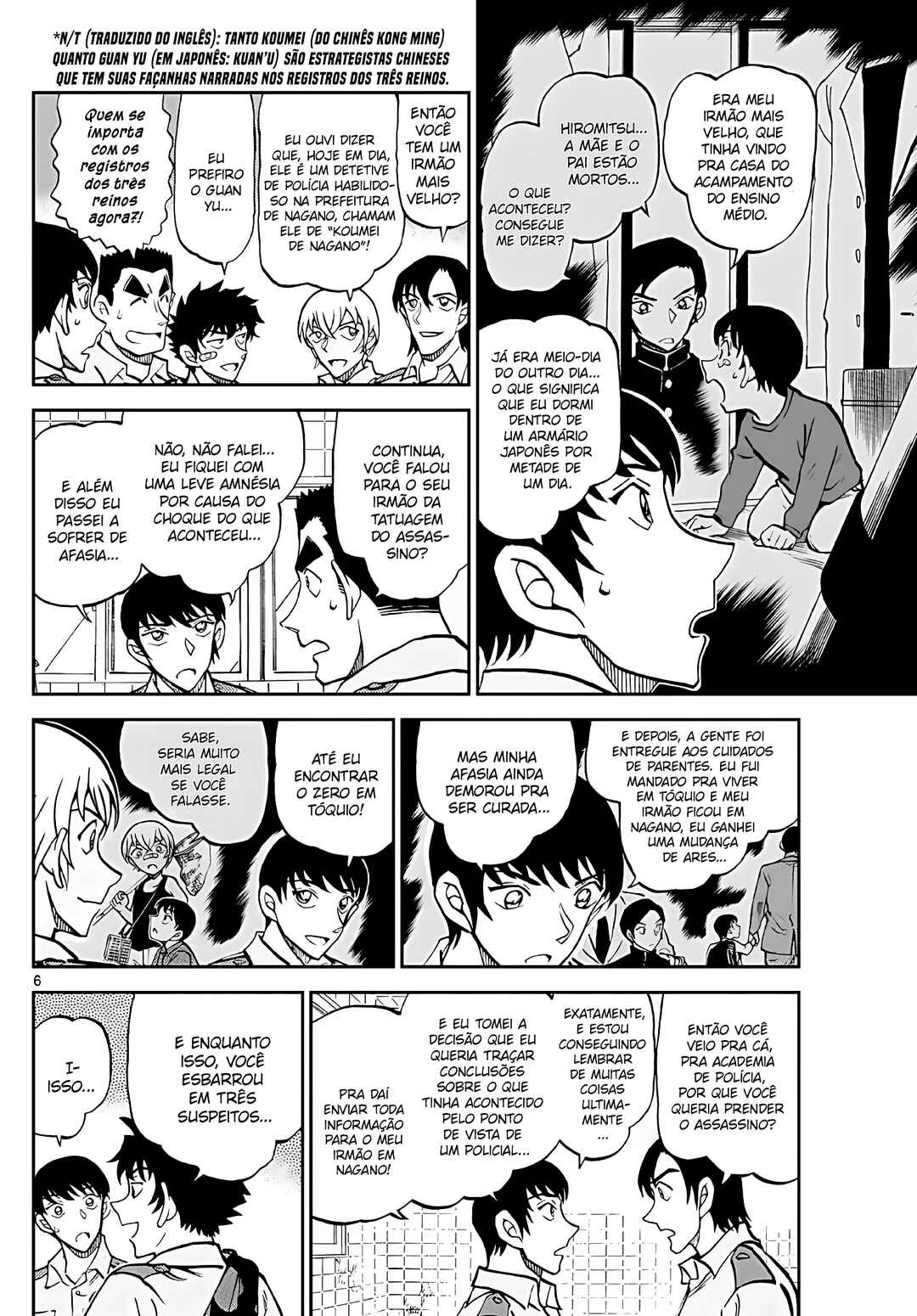Wild Police Story Chapter 11 - Page 7