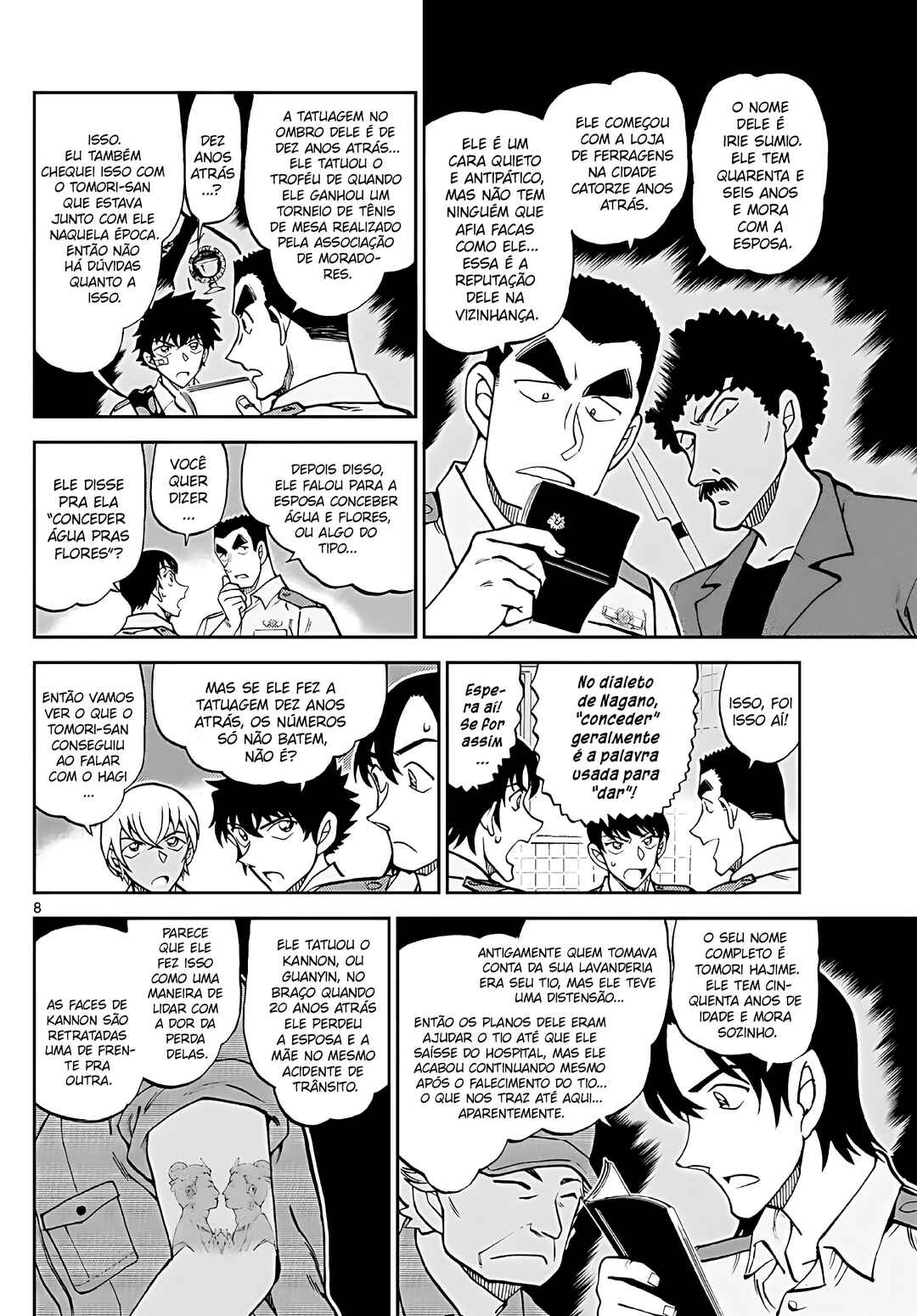 Wild Police Story Chapter 11 - Page 9