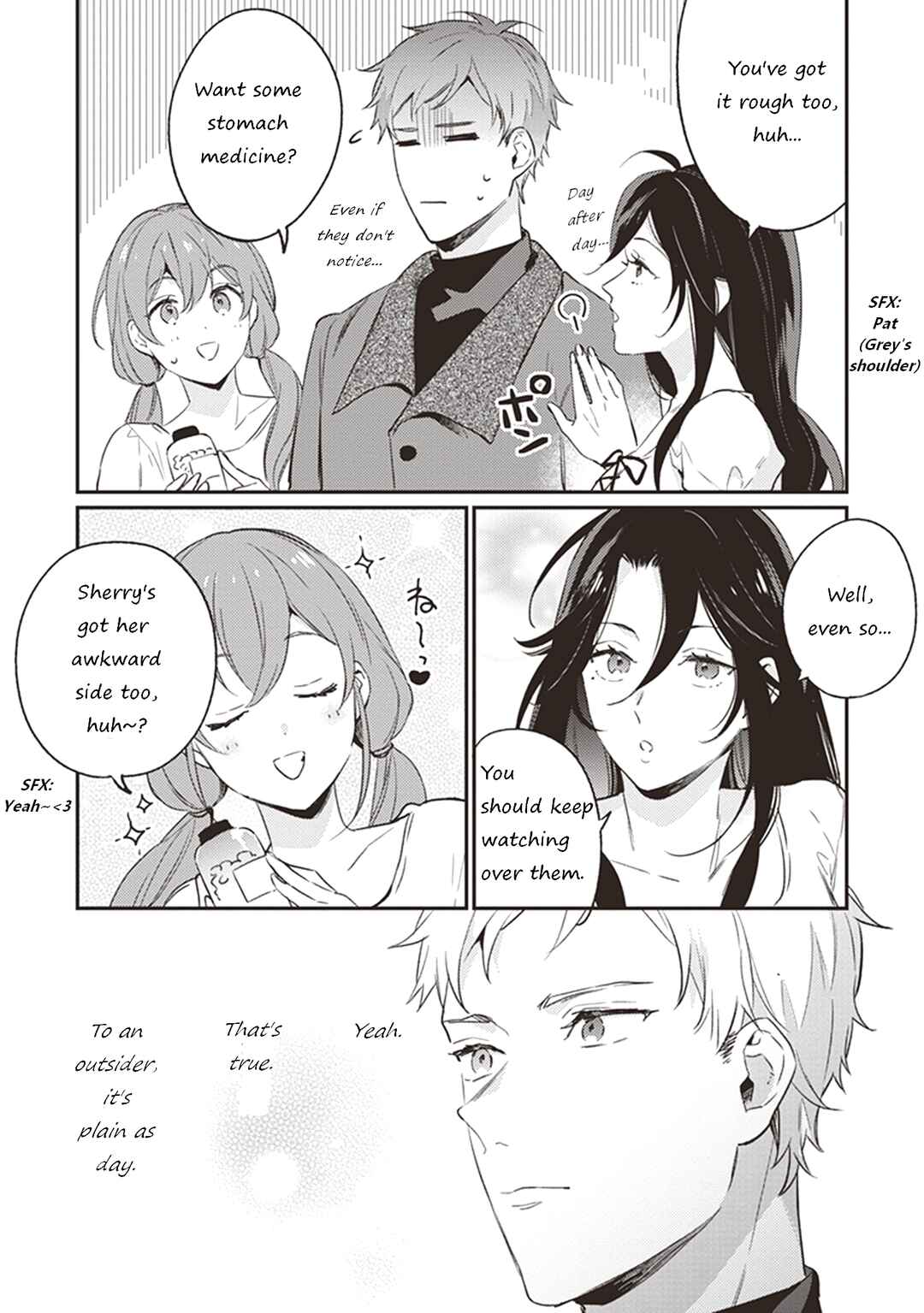 Kon'yaku Haki no Akui wa Shoukan kara Okaeshi Shimasu Chapter 5.5 - Page 8
