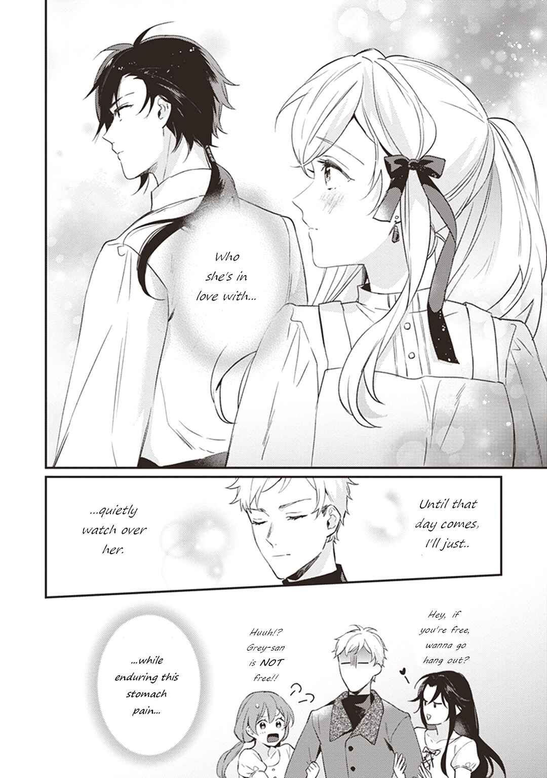 Kon'yaku Haki no Akui wa Shoukan kara Okaeshi Shimasu Chapter 5.5 - Page 9