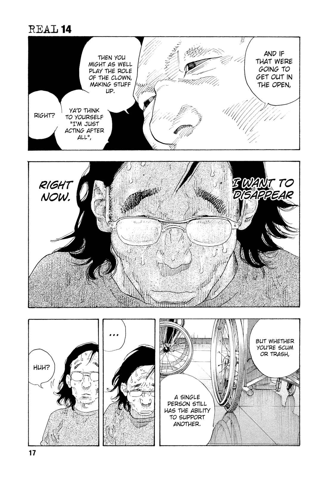 REAL Chapter 79 - Page 17