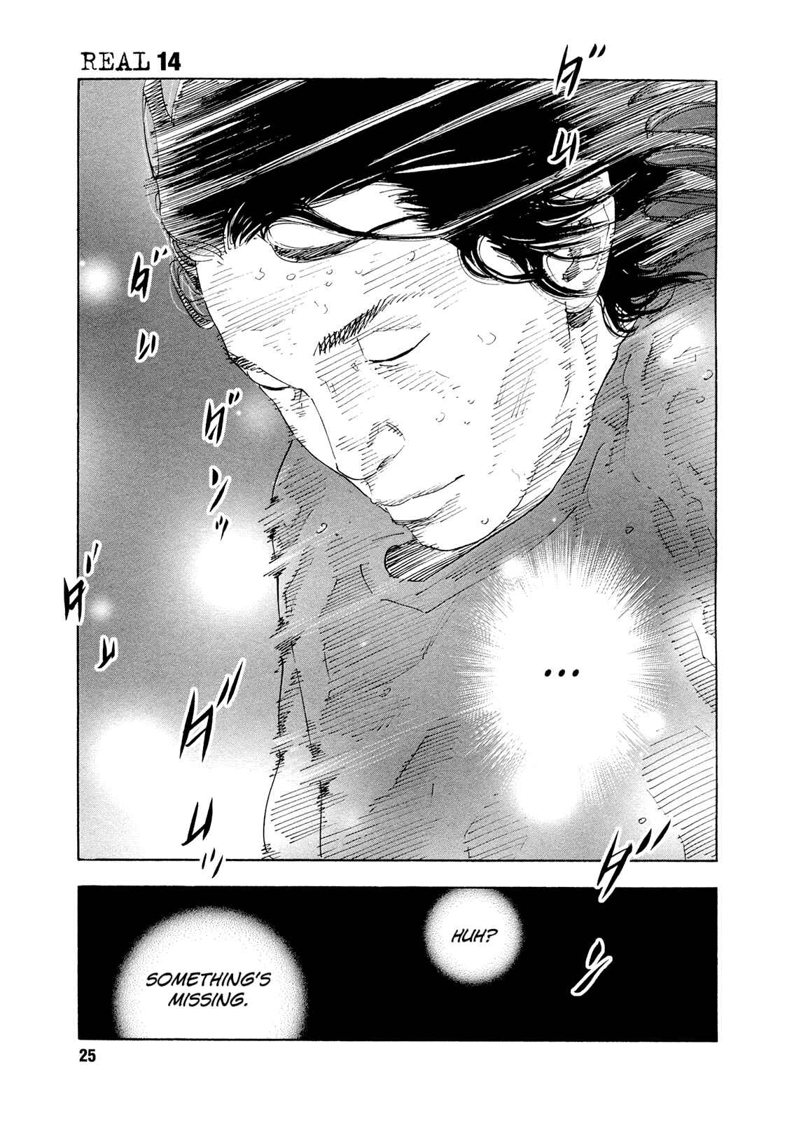 REAL Chapter 79 - Page 25