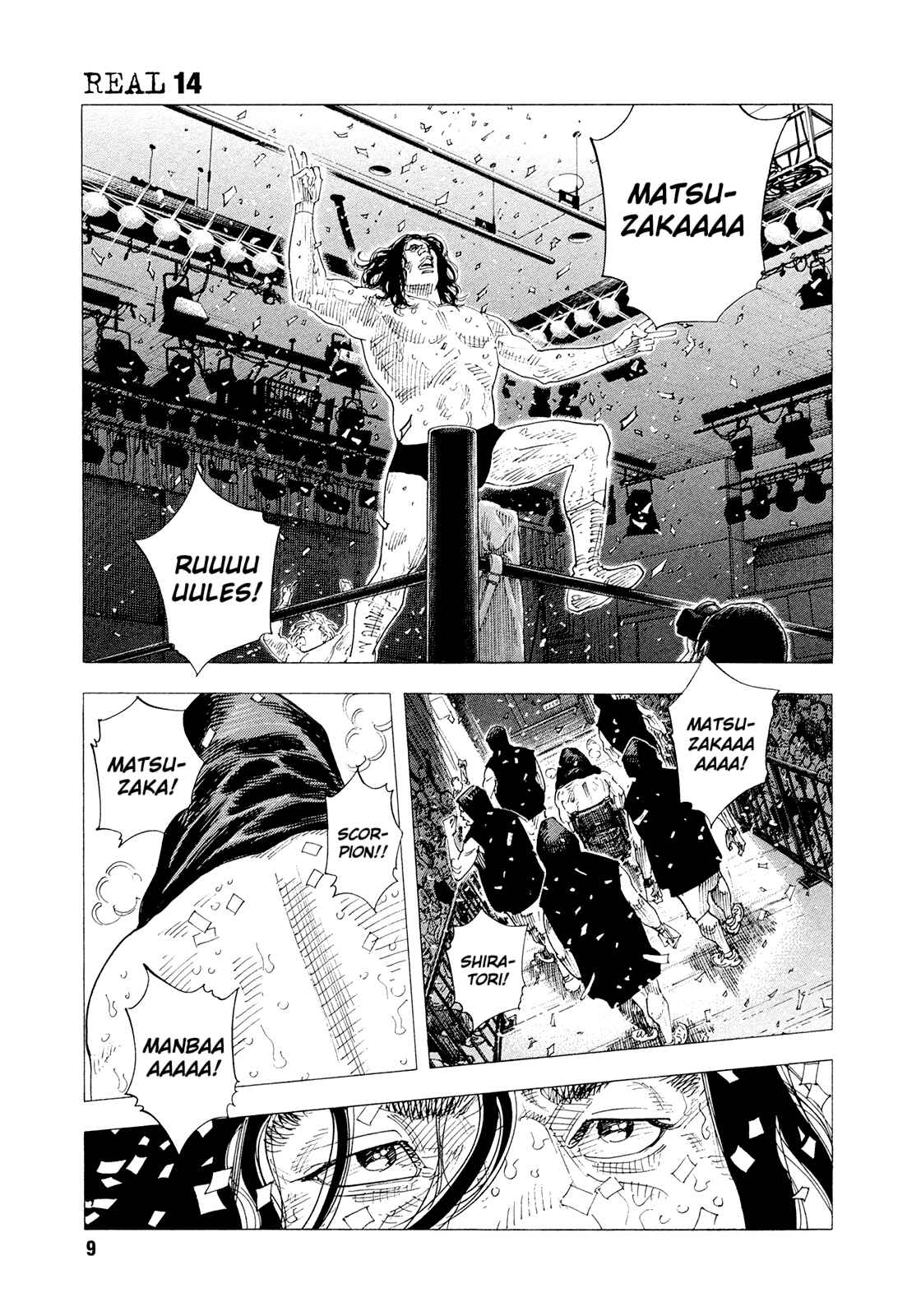 REAL Chapter 79 - Page 9
