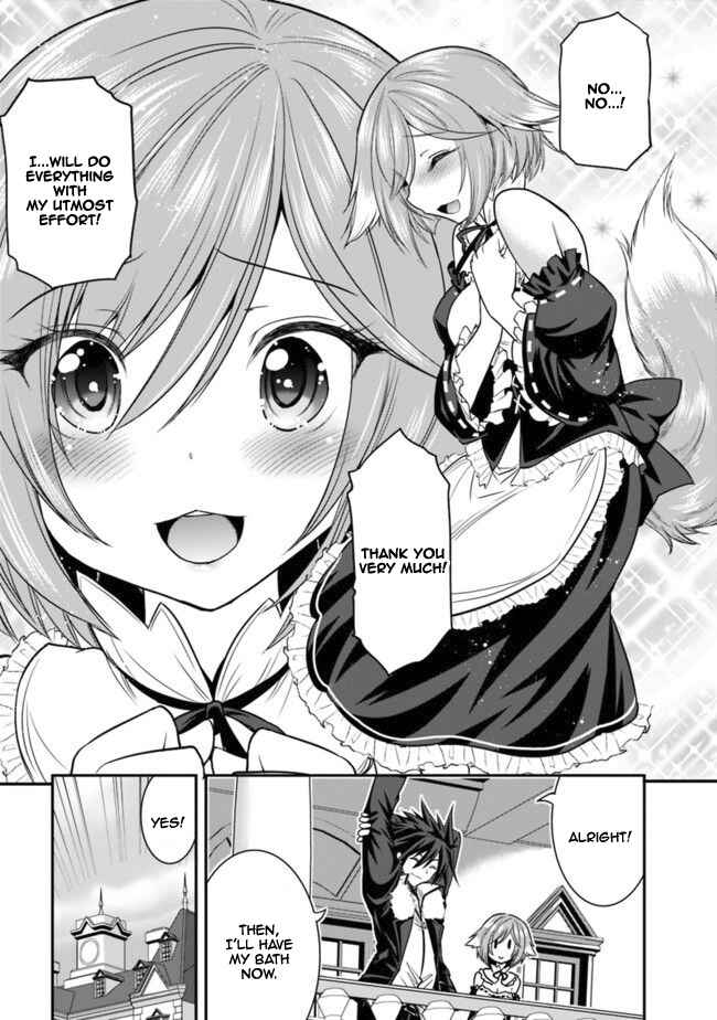 Kujibiki Tokushou: Musou Harem-ken Chapter 2.1 - Page 10