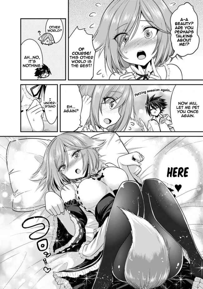 Kujibiki Tokushou: Musou Harem-ken Chapter 2.1 - Page 5