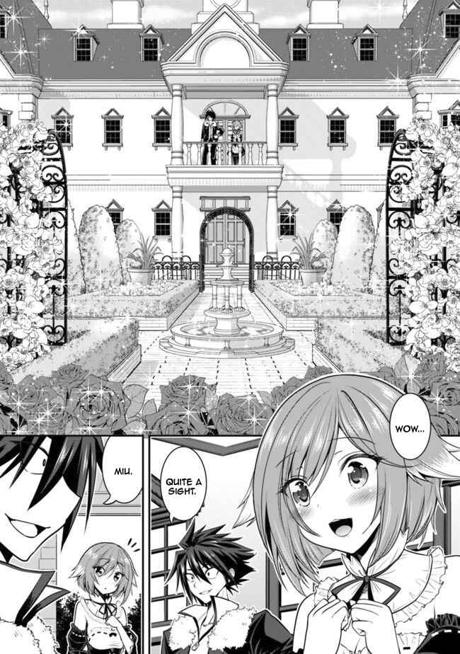 Kujibiki Tokushou: Musou Harem-ken Chapter 2.1 - Page 8