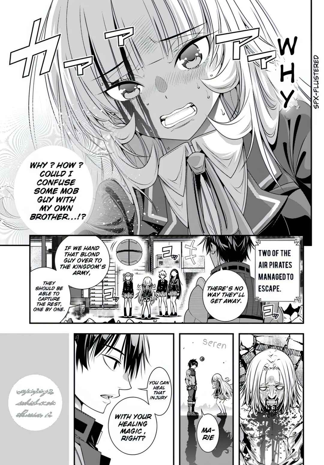 Ano Otome Game wa Oretachi ni Kibishii Sekai desu Chapter 9 - Page 18