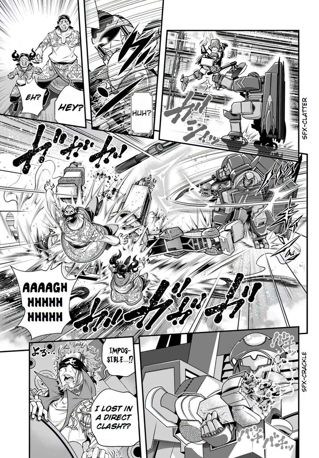 Ano Otome Game wa Oretachi ni Kibishii Sekai desu Chapter 9 - Page 9