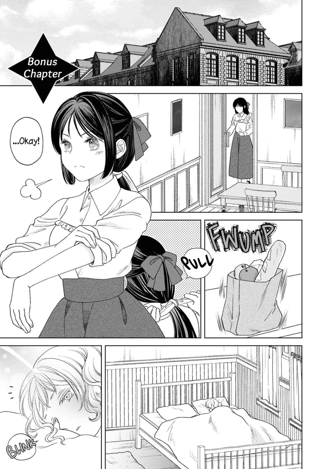 Kanaria wa Kiraboshi no Yume o Miru Chapter 15.5 - Page 6