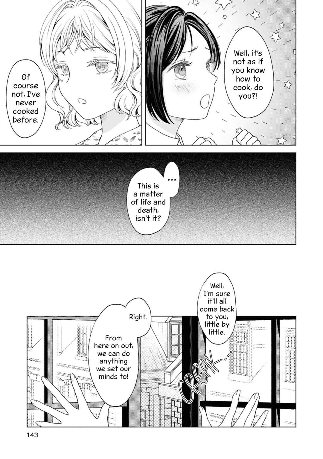 Kanaria wa Kiraboshi no Yume o Miru Chapter 15.5 - Page 8