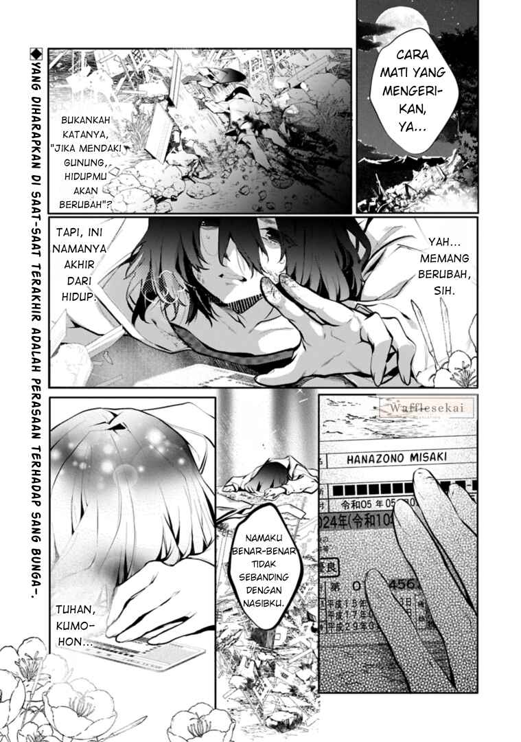 Mandragora tte Baretara Toubatsu desu ka?: Hana no Majo no Hohoemi wa Kanchigai no Tane o Maku Chapter 1 - Page 1
